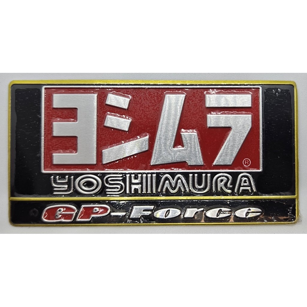 Samolepka Yoshimura GP-Force