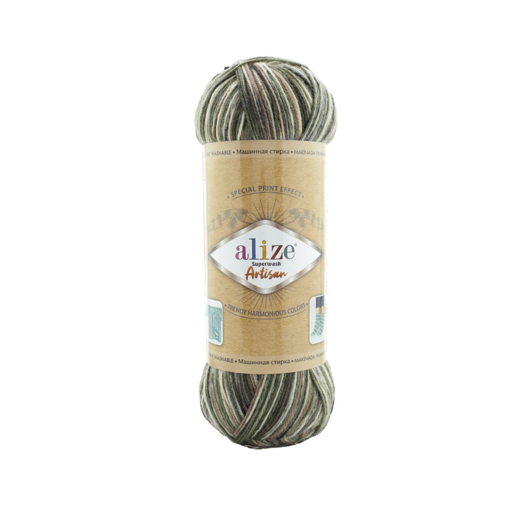 Superwash Artisan 9014