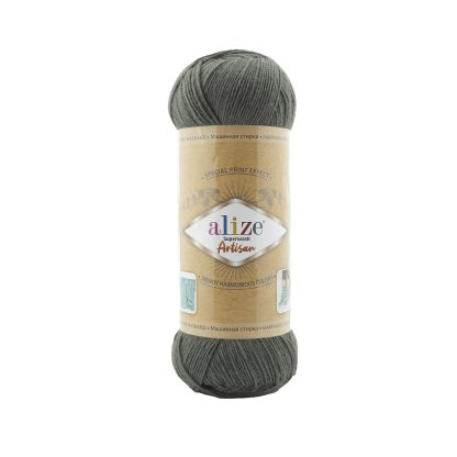 Superwash Artisan 274 khaki