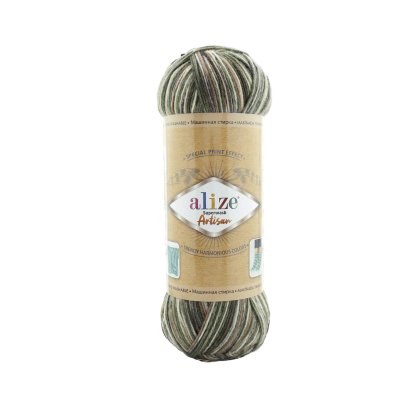 Superwash Artisan 9014