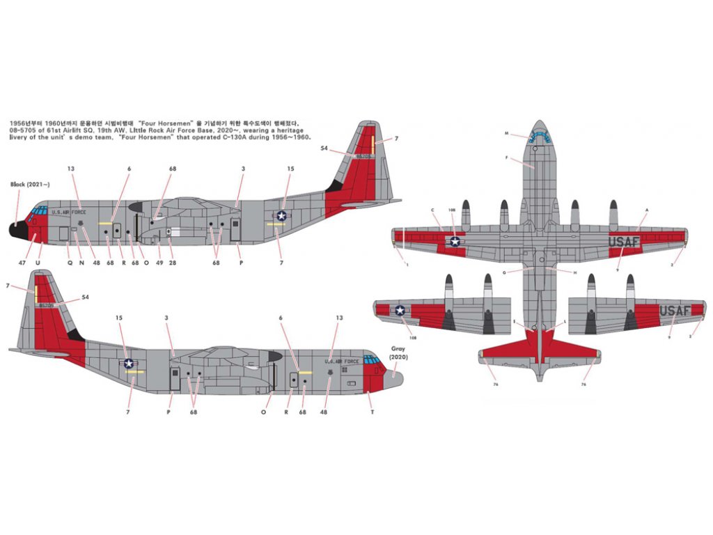 ACADEMY 1/144 C-130J-30 Super Hercules