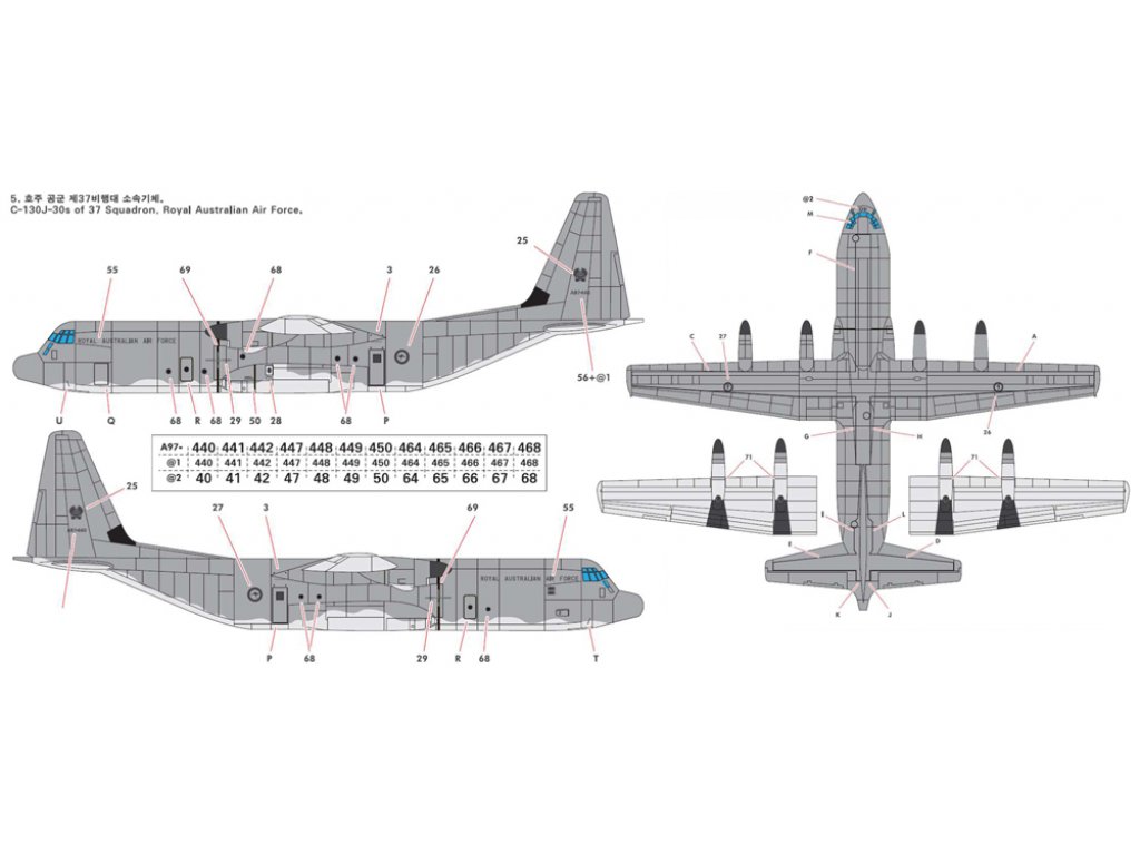 ACADEMY 1/144 C-130J-30 Super Hercules