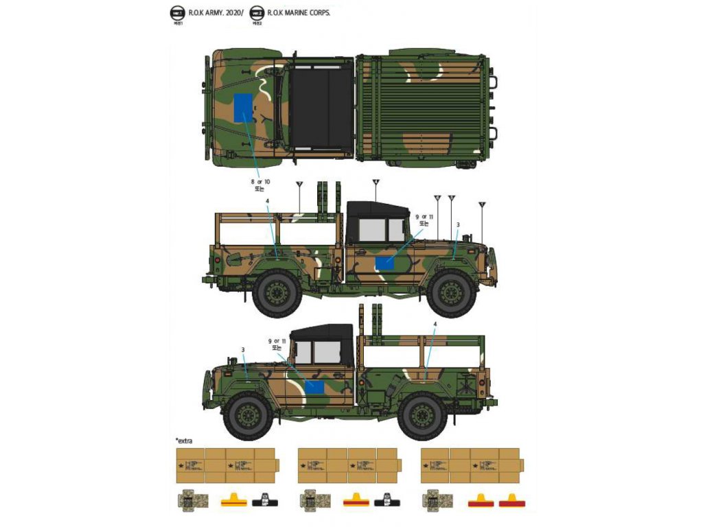 ACADEMY 1/35 R.O.K. Army K311A1