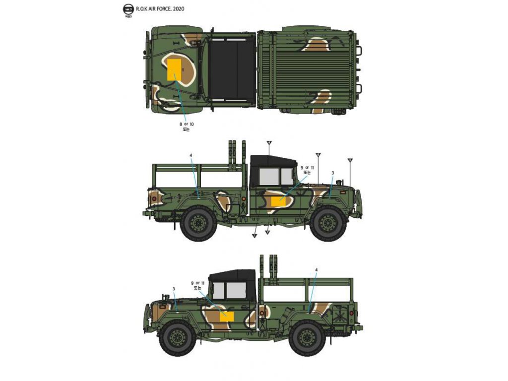 ACADEMY 1/35 R.O.K. Army K311A1