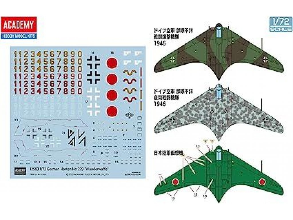 ACADEMY 1/72 Horten Ho 229 Wunderwaffe