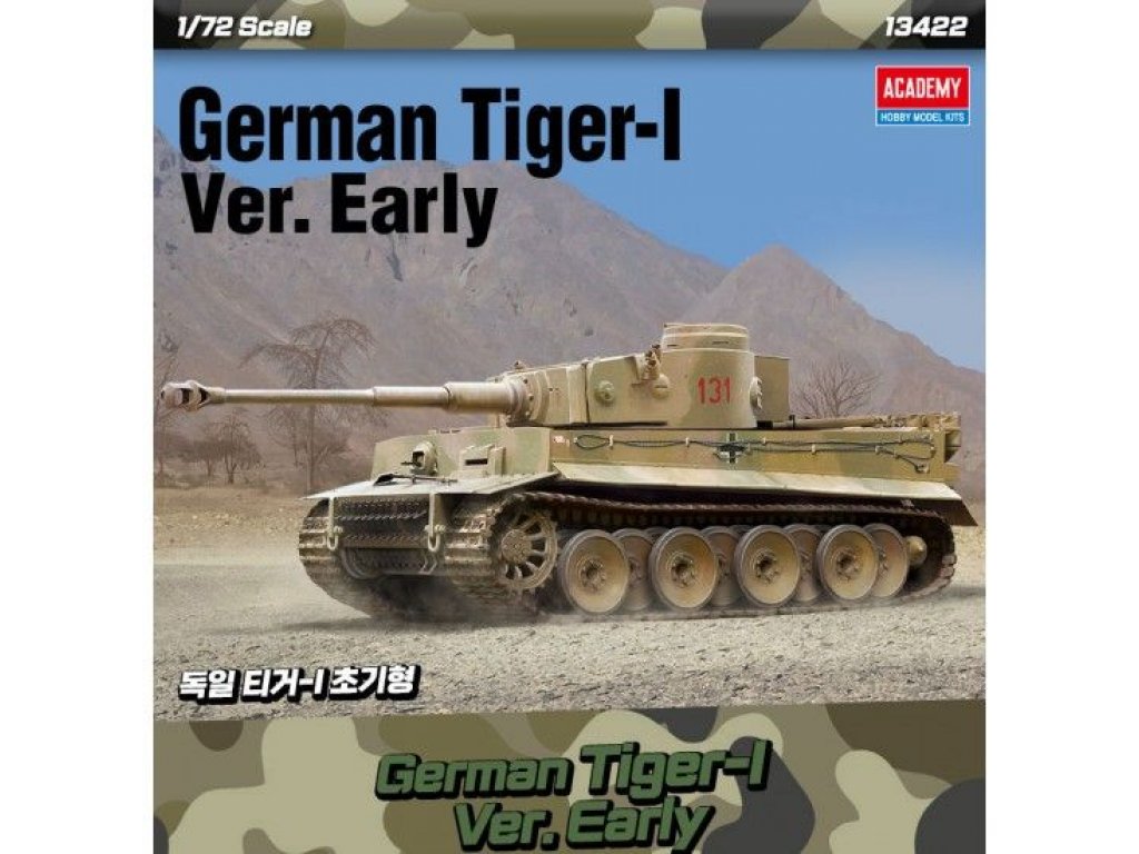 ACADEMY 1/72 Tiger 1 Early