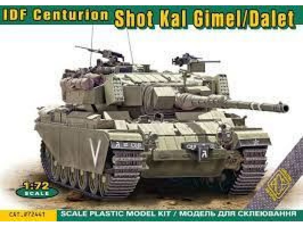 ACE 1/72 IDF Centurion Shot Kal Gimel/Dalet