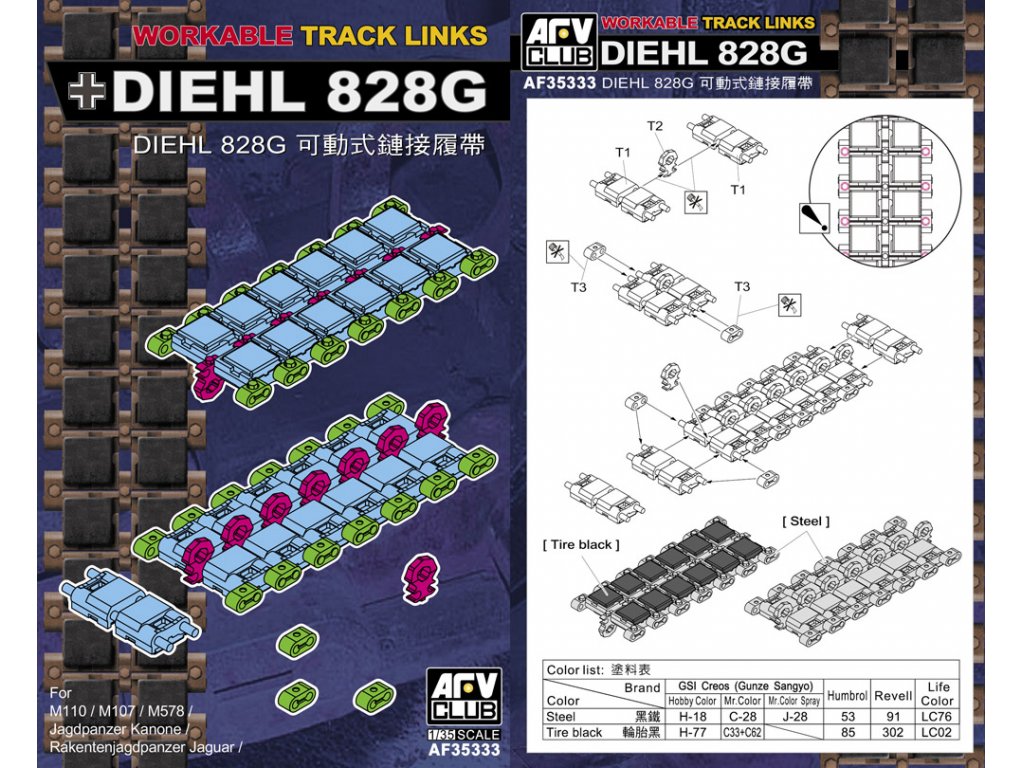 AFV 1/35 Diehl 828G Workable Track Links for M110/107/578