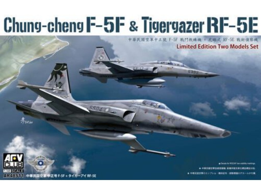 AFV CLUB 1/48 Chung-Cheng F-5F & Tigergazer RF-5E