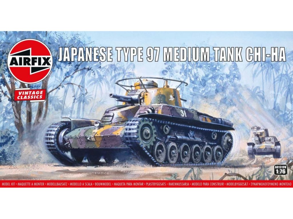 AIRFIX 1/76 Type 97 Chi Ha Japanese Tank