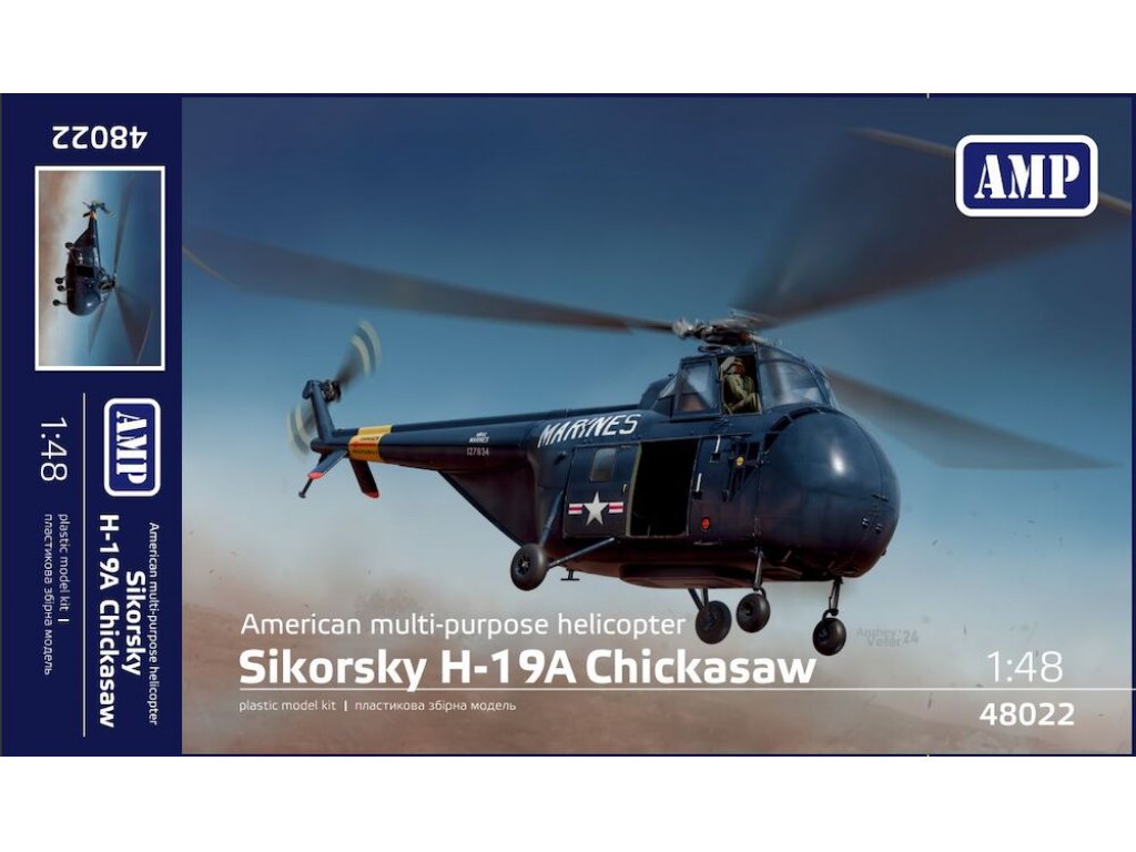 AMP 48022 1/48 Sikorsky H-19A Chickasaw