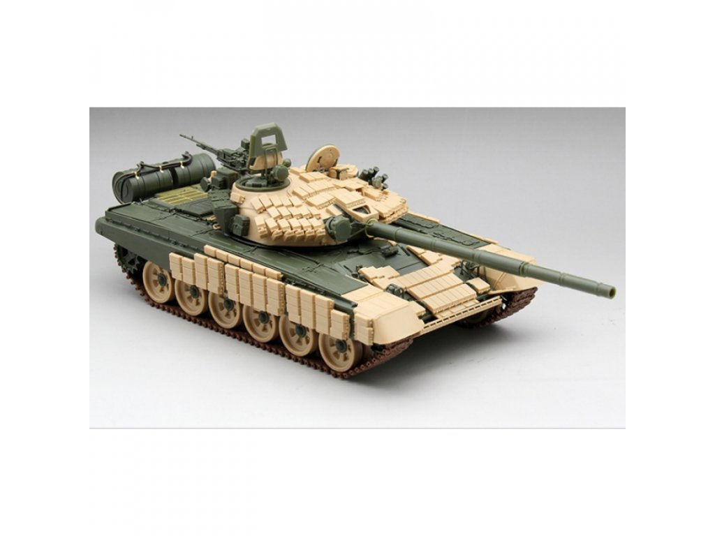 AMUSING 1/35 35A063 T-72AV Ukraine Main Battle Tank