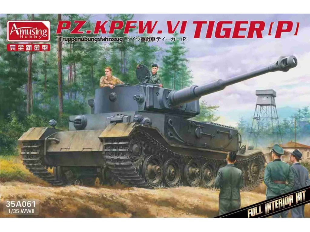 AMUSING 35A061 1/35 Pz.Kpfw. VI Tiger P Full Interior