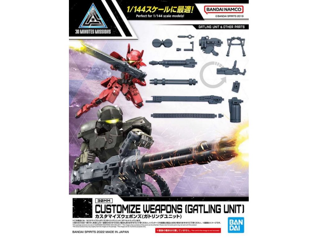 BANDAI GUNDAM 30MM 1/144 CUSTOMIZE WEAPONS (GATLING UNIT) GUN63709 No Figure