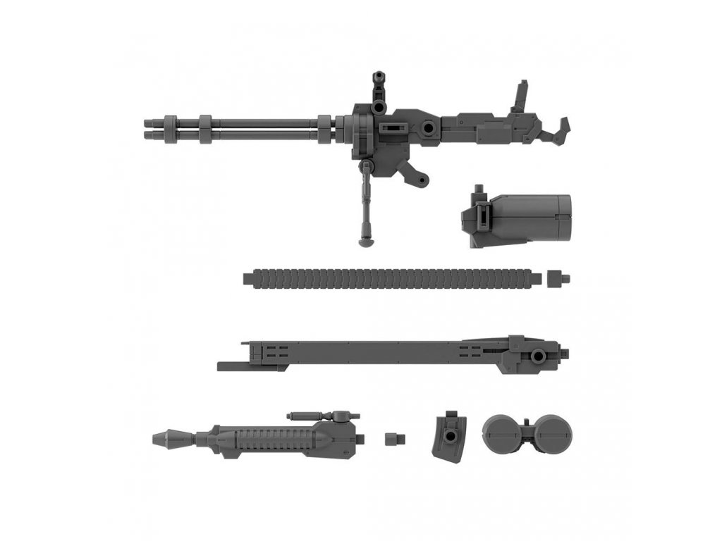 BANDAI GUNDAM 30MM 1/144 CUSTOMIZE WEAPONS (GATLING UNIT) GUN63709 No Figure