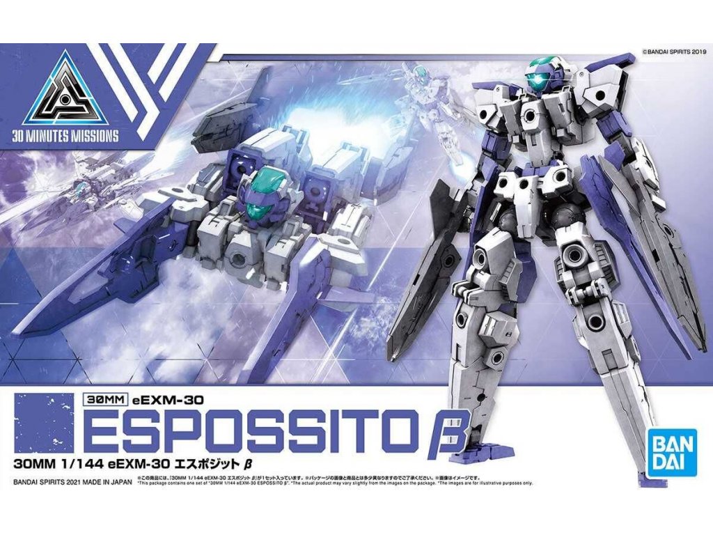 BANDAI GUNDAM 30MM 1/144 eEXM-30 ESPOSSITO BETA GUN62062