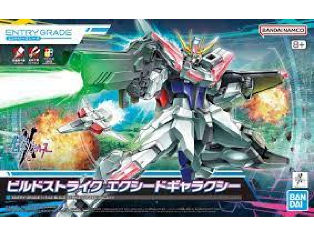 BANDAI GUNDAM 65689 ENTRY GRADE 1/144 BUILD STRIKE EXCEED GALAXY GUN65689