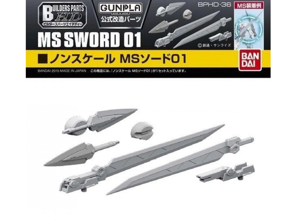 BANDAI GUNDAM BUILDER PARTS HD MS SWORD 01 GUN61958