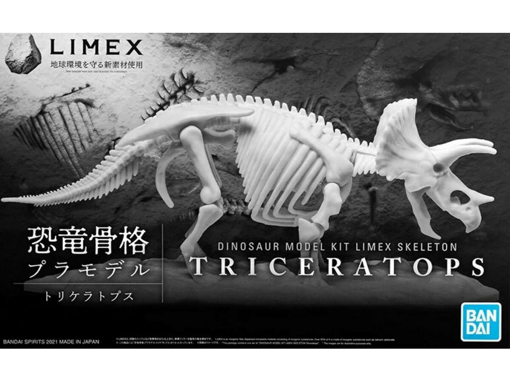 BANDAI GUNDAM DINOSAUR MODEL KIT LIMEX SKELETON - TRICERATOPS GUN61660