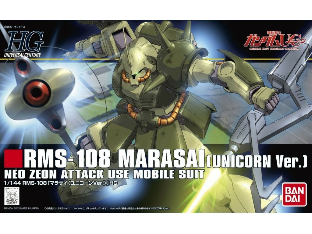 BANDAI GUNDAM HGUC 1/144 RMS-108 MARASAI (UNICORN VER.) GUN55742