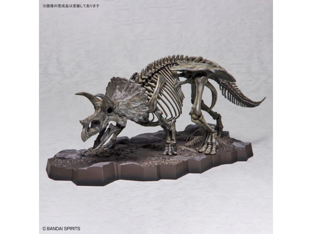 BANDAI GUNDAM IMAGINARY SKELETON 1/32 TRICERATOPS GUN61801
