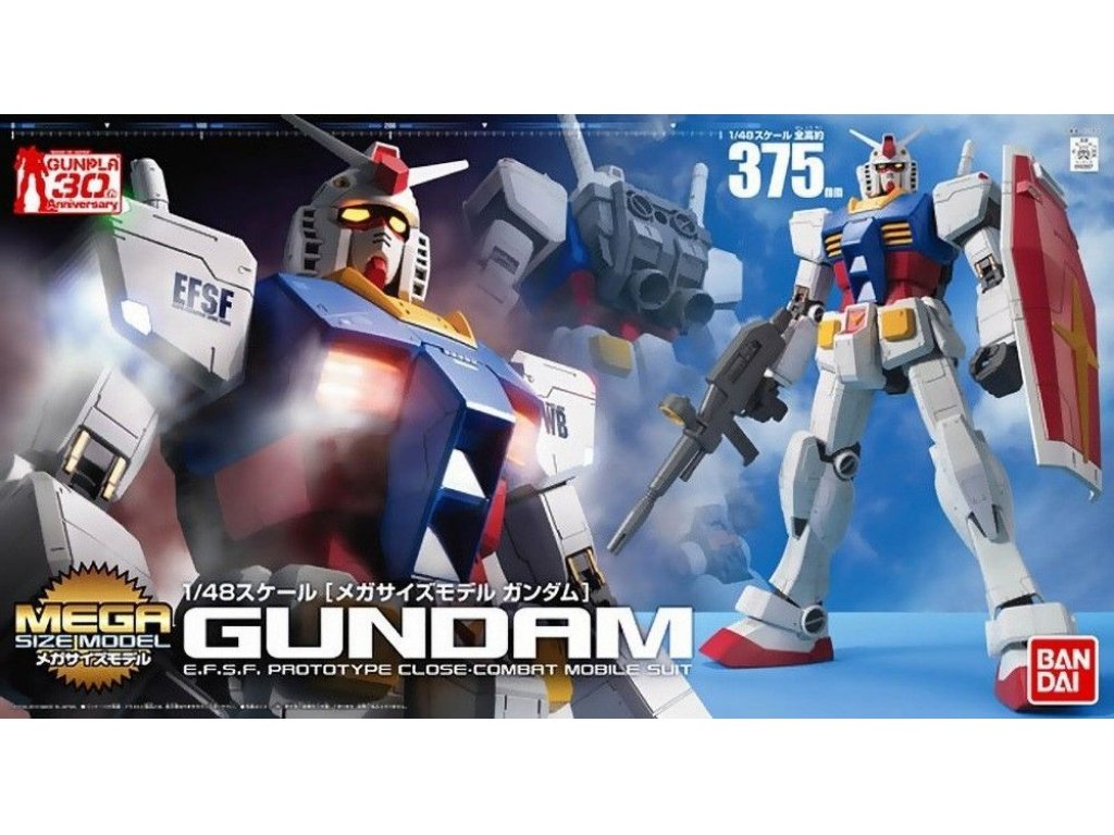 BANDAI GUNDAM MSM 1/48 RX-78-2 GUNDAM BL GUN58890