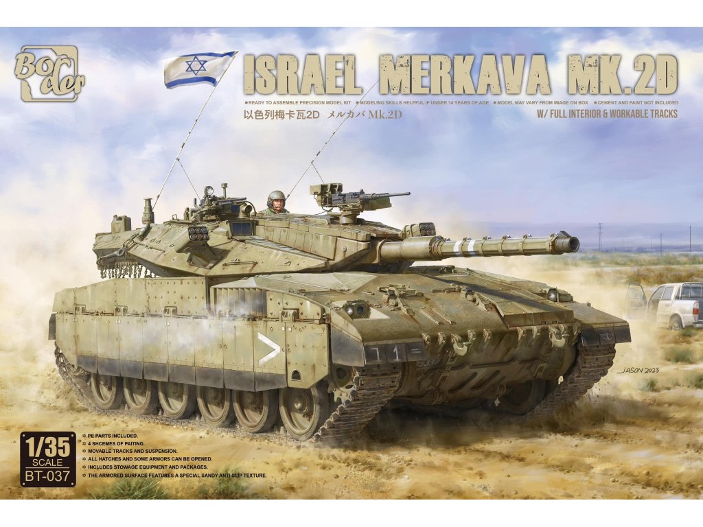 BORDER MODEL 1/35 Israel Merkava Mk.2D w/ Full Interior & Workable Tracks