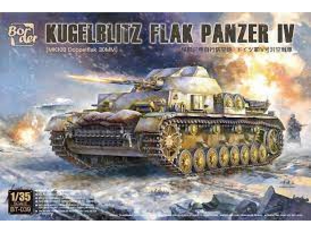 BORDER MODEL 1/35 Kugelblitz Flak Panzer IV