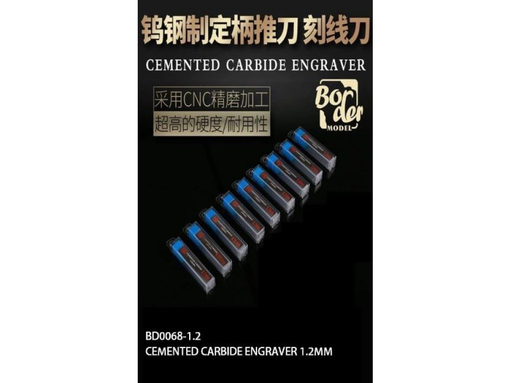 BORDER MODEL BD0068-1.2 Cemented Carbide Line Engraver 1.2mm