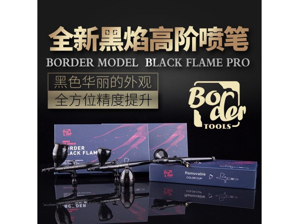 BORDER MODEL BD0303 Black Flame PRO 0.5 Airbrush