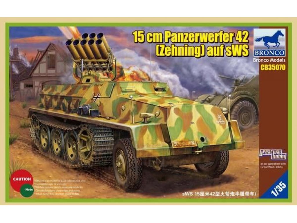 BRONCO 1/35 15Cm Panzerwerfer