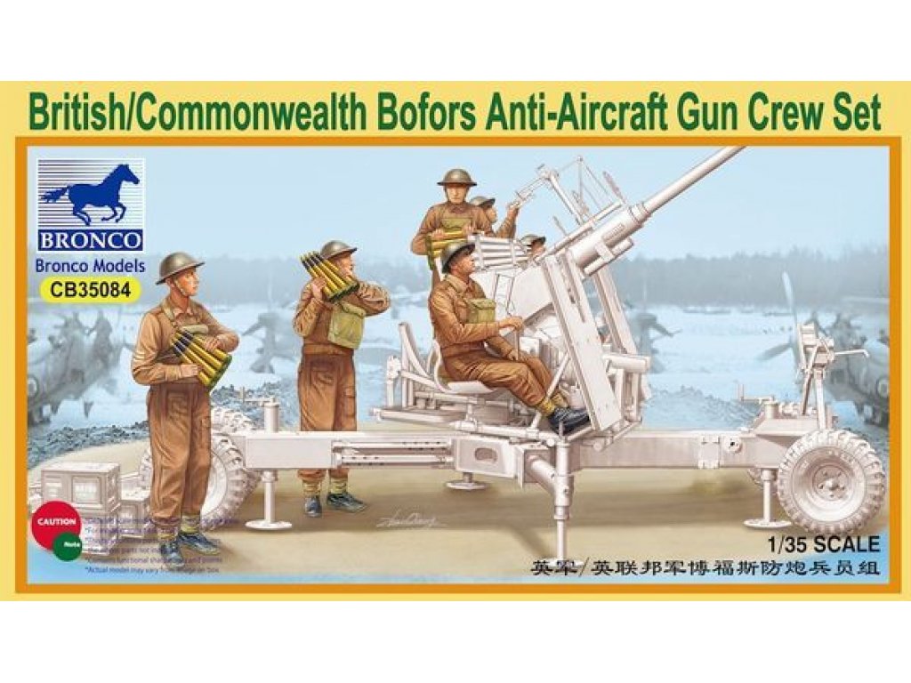 BRONCO 1/35 British/Commonwealth Bofors 40mm Anti-Aircraft Gun Crew Set