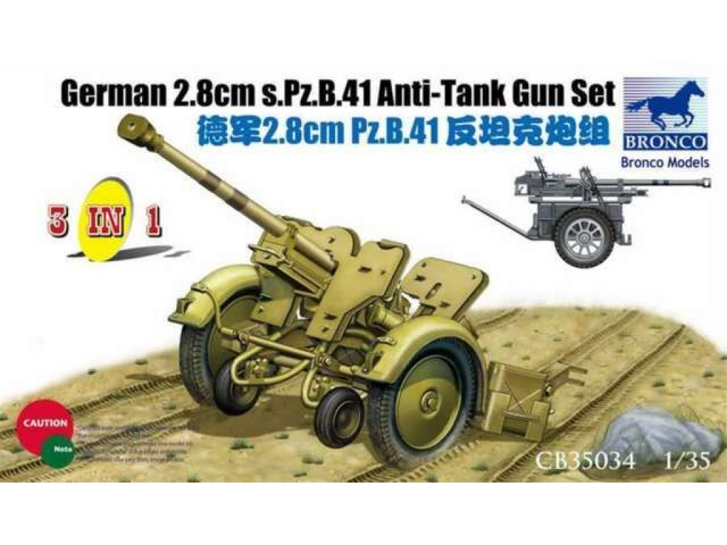 BRONCO 1/35 Ger. 2,8cm s.Pz.B41 Anti-Tank Gun