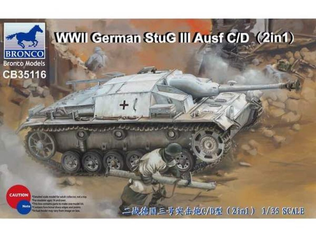 BRONCO 1/35 Sturmgeschutz III Ausf C/D