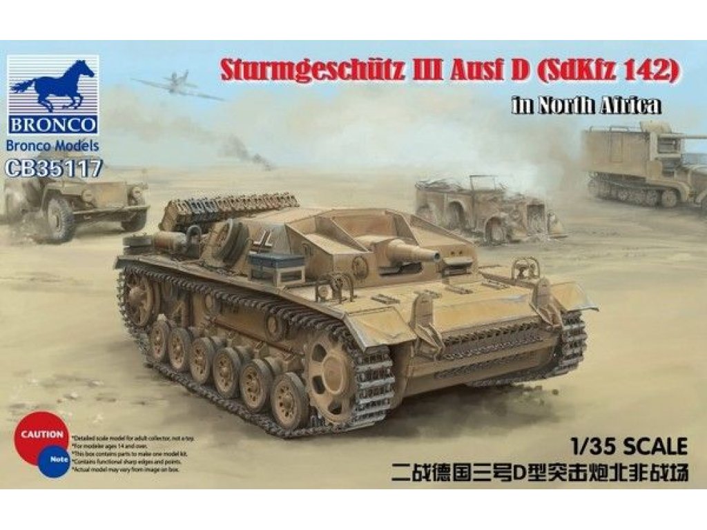 BRONCO 1/35 Sturmgeschutz III Ausf D