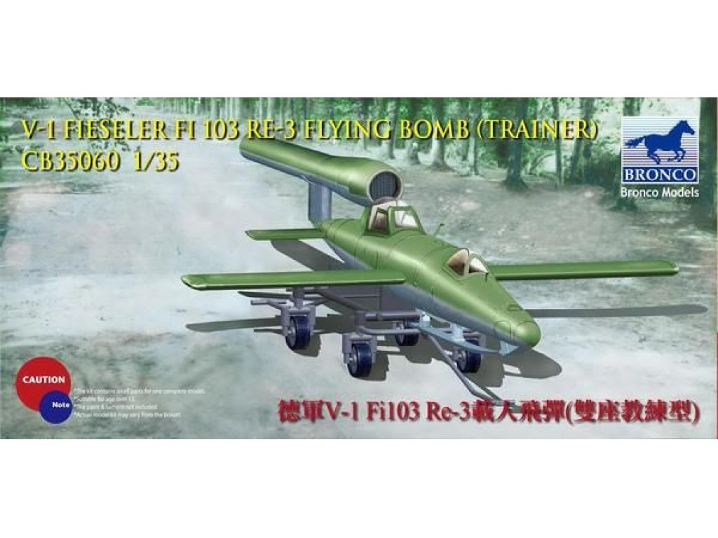 BRONCO 1/35 V-1 Fi103 Re 3 Piloted Flying Bomb ( Two Seats Trainer )