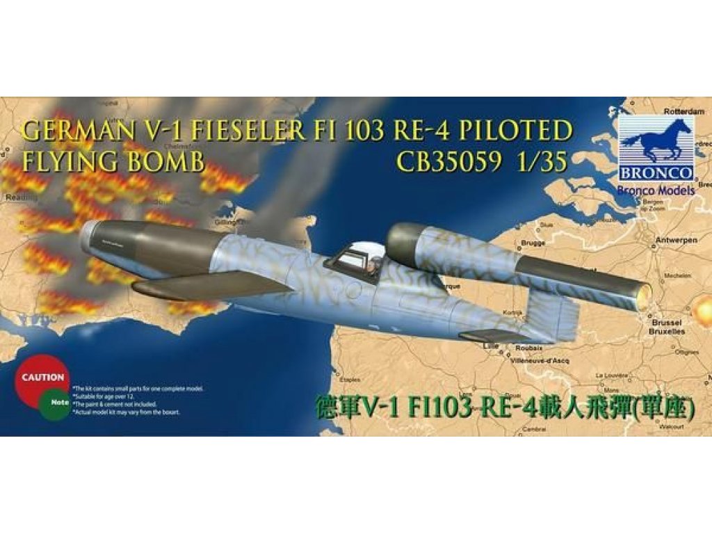 BRONCO 1/35 V-1 Fi103 Re 4 Piloted Flying Bomb