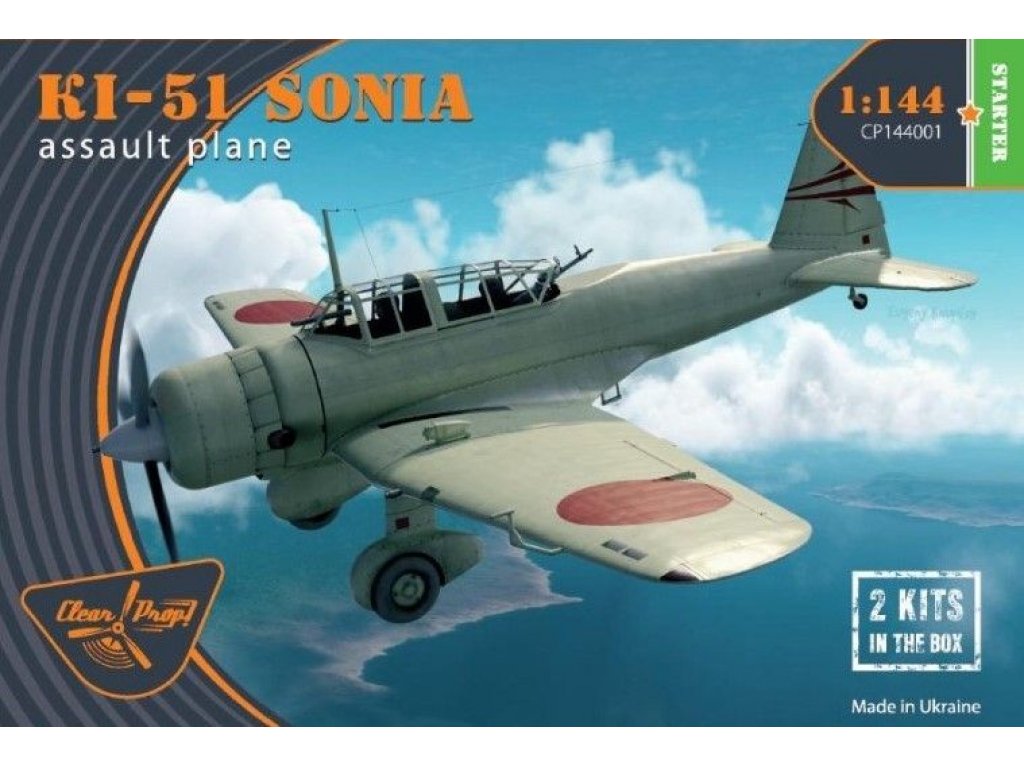CLEAR PROP 1/144 Ki-51 SONIA Assault Plane (2-in-1, 4x camo)