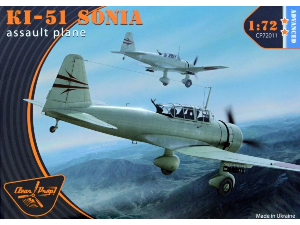 CLEAR PROP 1/72 Ki-51 SONIA Assault Plane (4x camo)