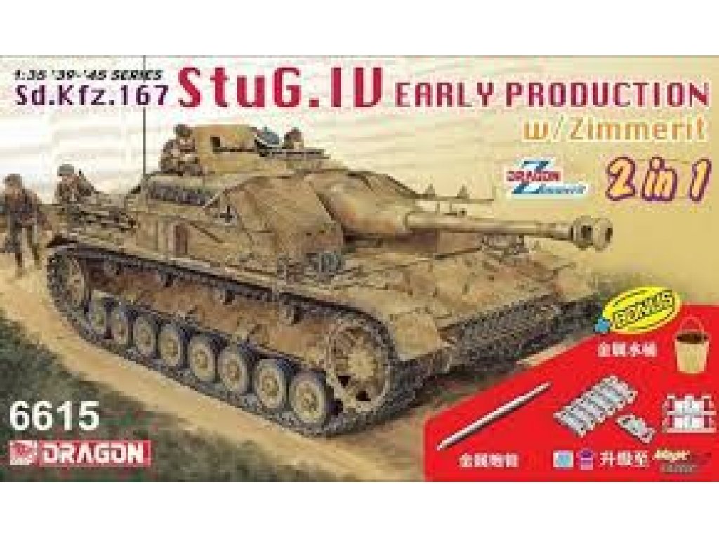 DRAGON 1/35 Stug IV Early Production (2in1)