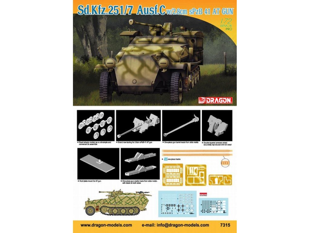 DRAGON 1/72 Sdkfz 251/7 Ausf C