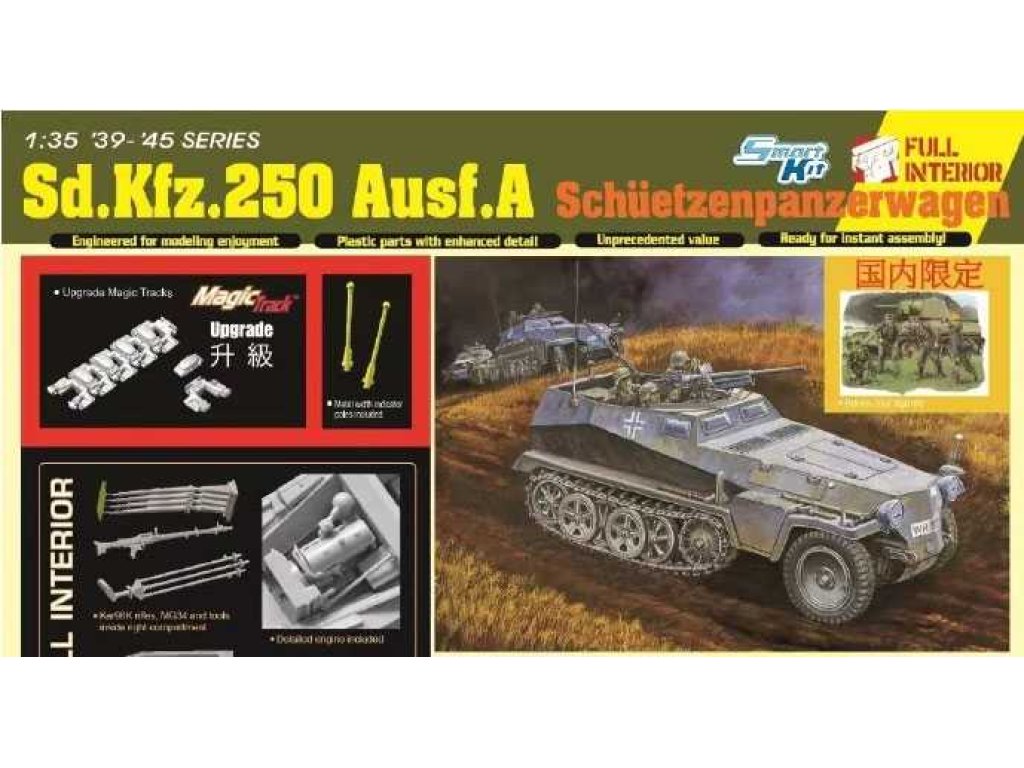 DRAGON 6426 1/35 Sd.Kfz. 250 Ausf.A Schützenpanzerwagen 