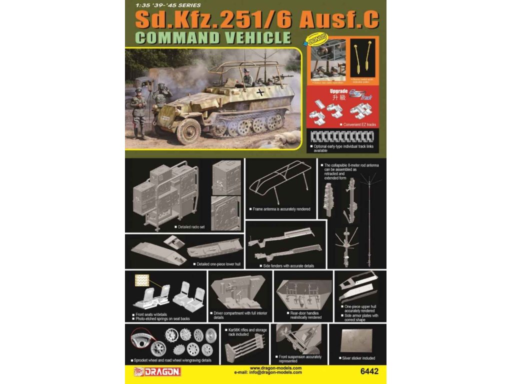 DRAGON 6442 1/35 Sd.Kfz.251/6 Ausf. C Command Vehicle 