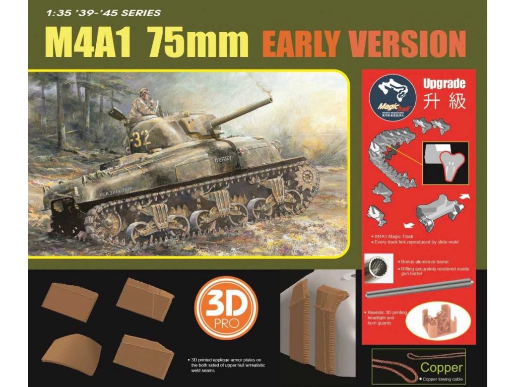 DRAGON 6701 M4A1 75 mm Early Version 1/35