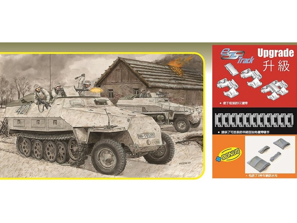 DRAGON 6980 1/35 Sd.Kfz.251/1 Ausf.D 