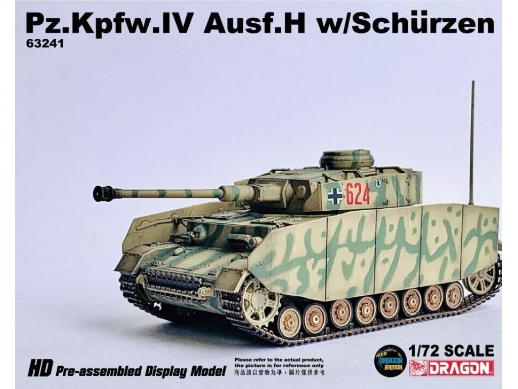 DRAGON ARMOR 1/72 63241 Pz.Kpfw. IV Ausf. H w/Shurzen