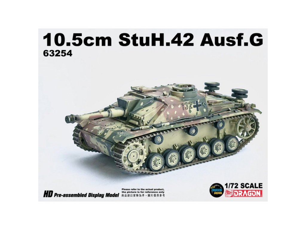 DRAGON ARMOR 1/72 63254 10,5 cm StuH.42 Ausf.G