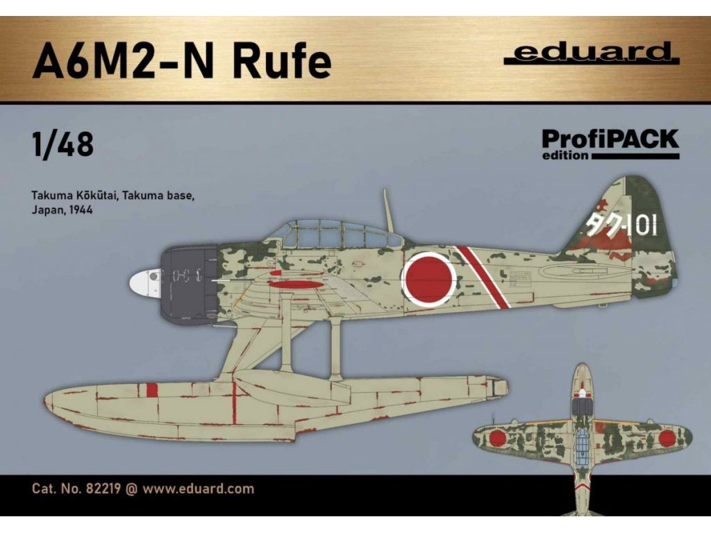 EDUARD PROFIPACK 1/48 A6M2-N Rufe