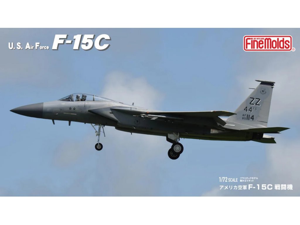 FINEMOLDS 72954 1/72 U.S. Air Force F-15C Fighter Kadena