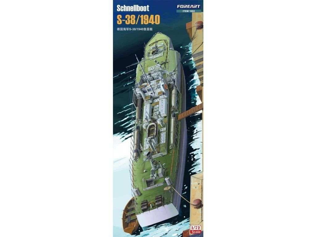 FORE HOBBY 1/72 Schnellboot S-38/1940